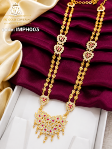Antique Finish Bridal Impon Haram