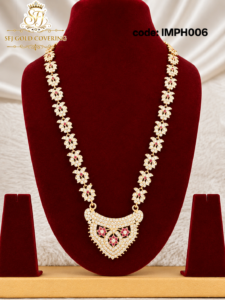 Elegant White Stone Impon Haram