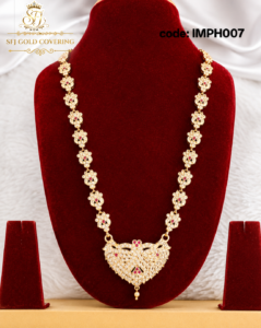 Royal Bridal Impon Haram