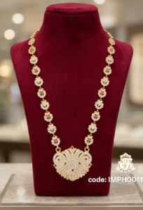 Premium Design Impon Haram