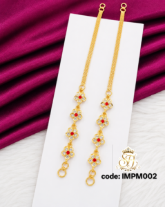 Designer Floral Impon Maatal