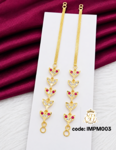 Heart Design Impon Maatal