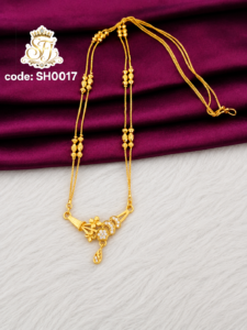 Beautiful short chain