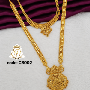 Indian combo set