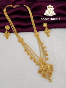 Layered middle haram