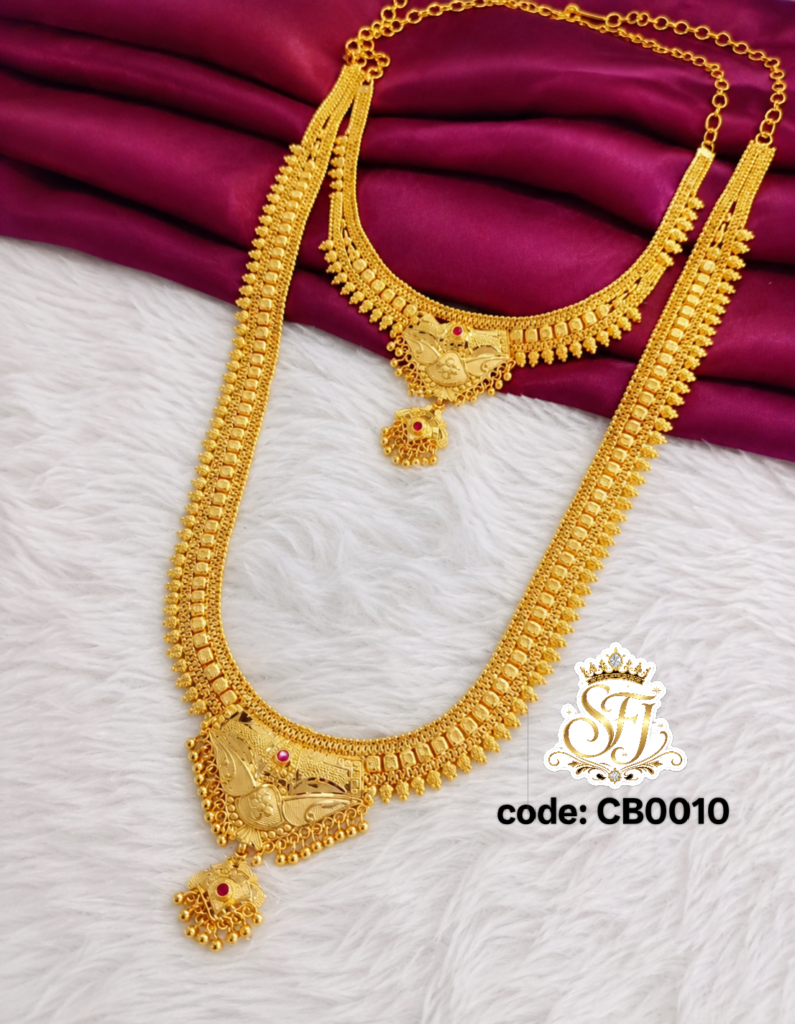 Indian combo set for brides
