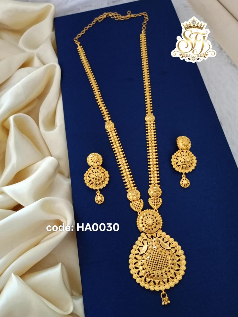 Gold look haram
