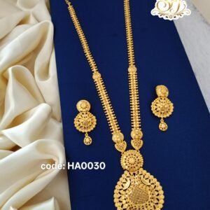 Gold look haram