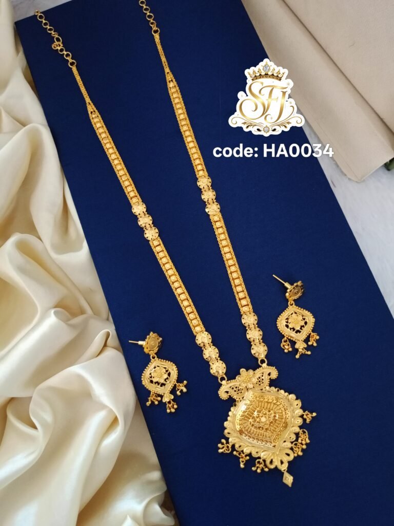 Elegant long haram