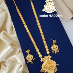 Elegant long haram