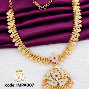 Antique Finish Impon Attigai