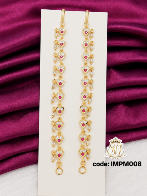 PREMIUM PINK STONE MATTAL