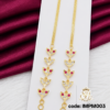 PREMIUM LEAF DESIGN RUBY WHITE HAIR MATTAL