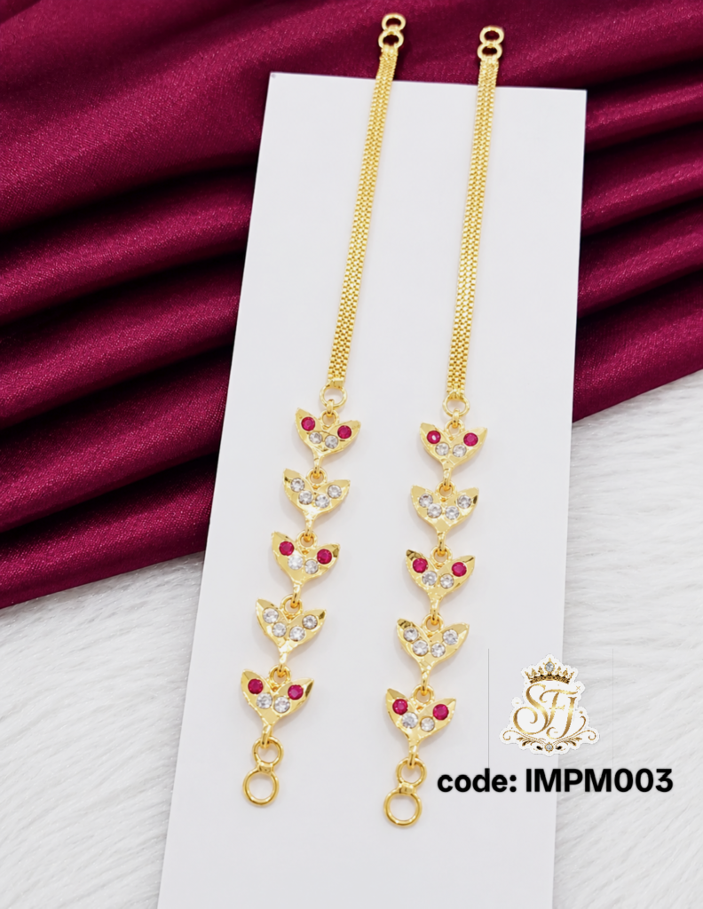 Heart Design Impon Maatal