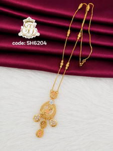 simple short chain
