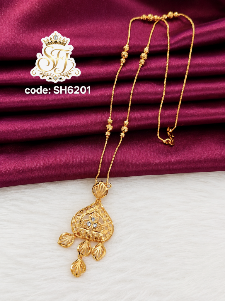 good look short chain