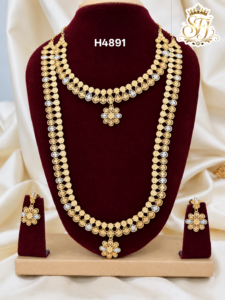Bridal long haram