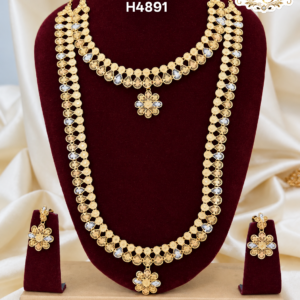Bridal long haram