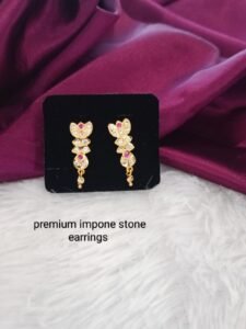 trational impone Earring