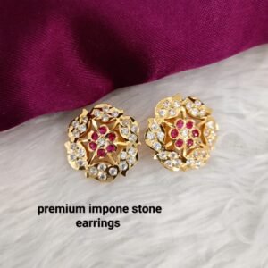 rounded inpone earrings