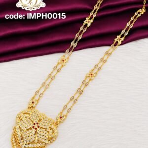 Impone stone haram