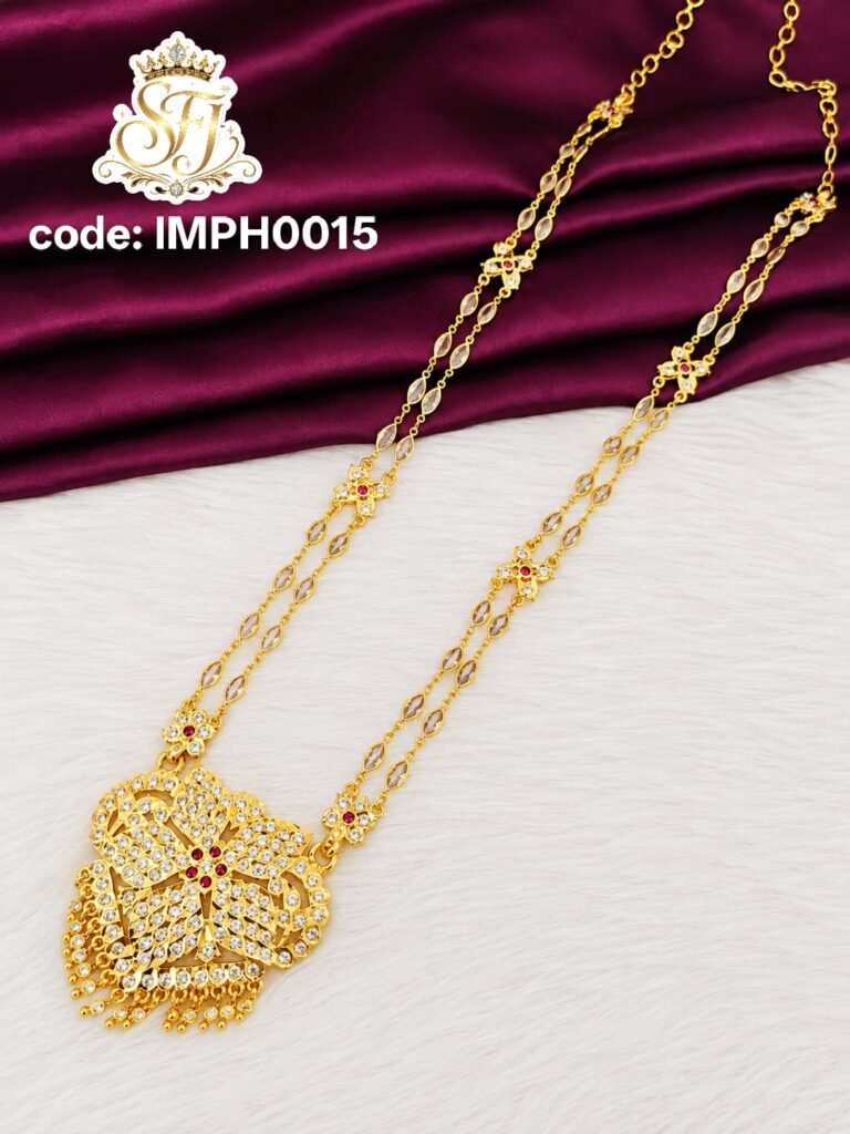 Impone stone haram