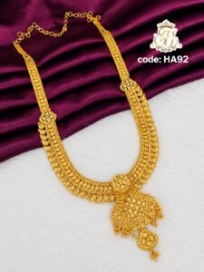 Gold shine Haram