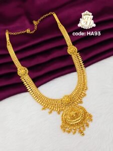 Bold haram