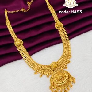 Bold haram