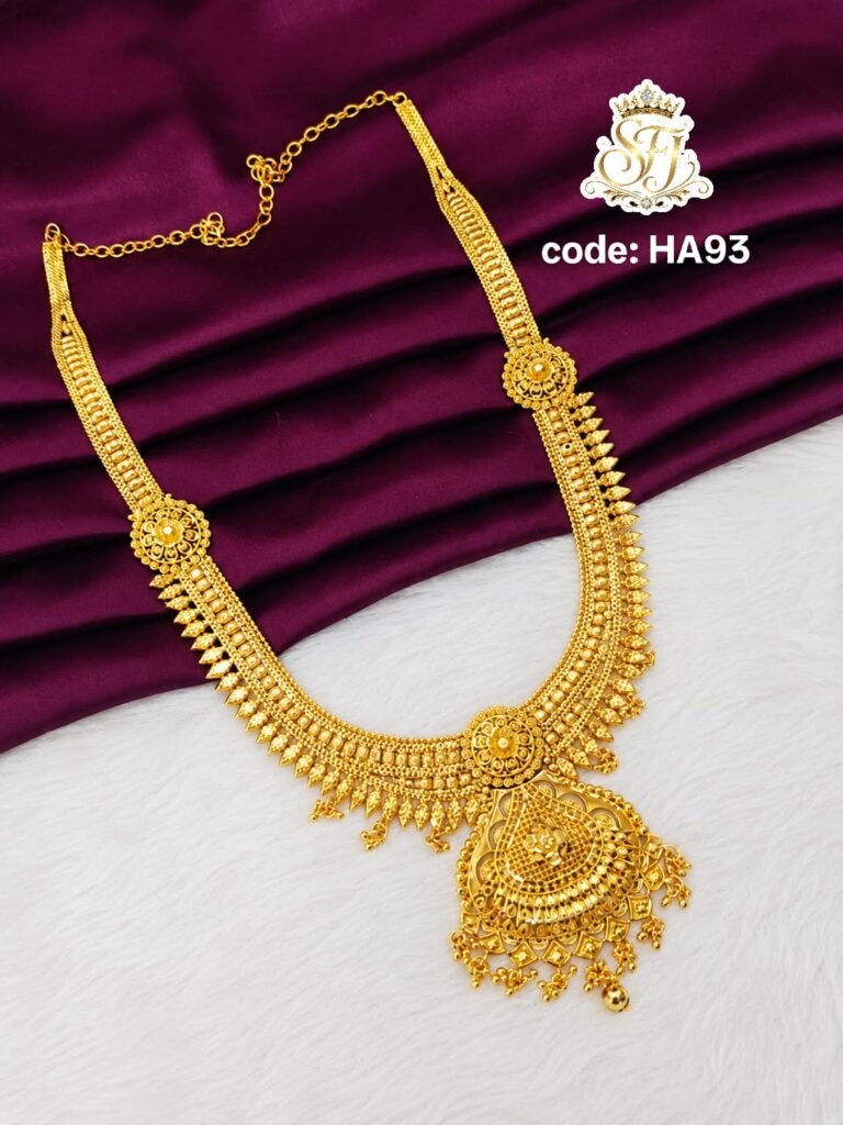 Bold haram