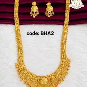 beautifull haram set
