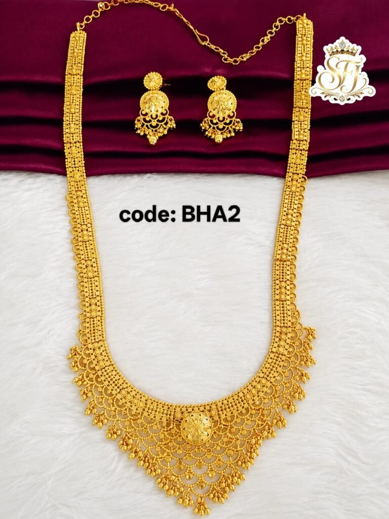 beautifull haram set