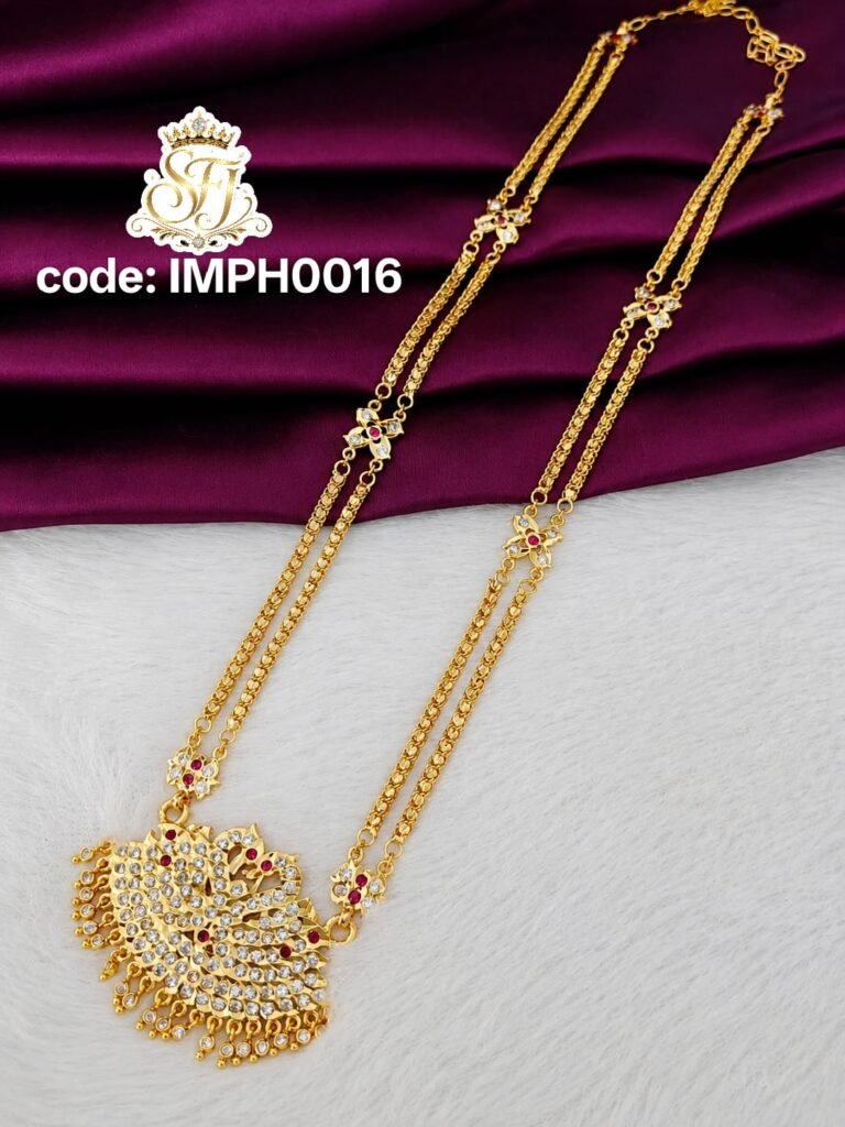 Rich look long haram