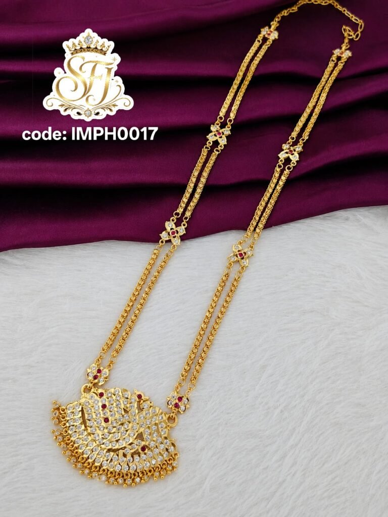 Impone stone long haram