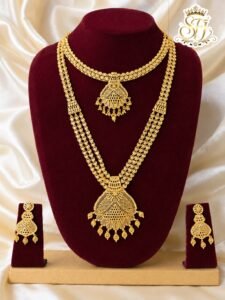 Royal touch combo haram set