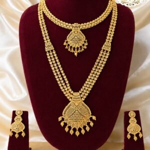 Royal touch combo haram set
