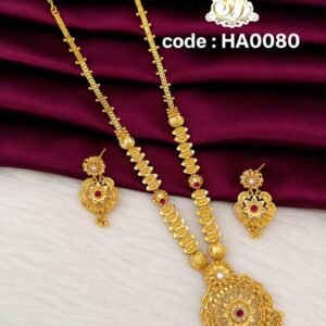 function look gold shine haram