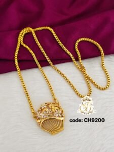 floral basket pendent chain