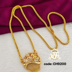 floral basket pendent chain