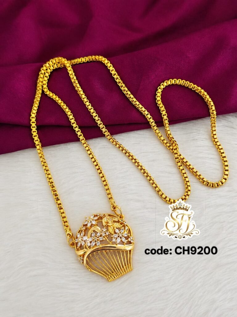 floral basket pendent chain