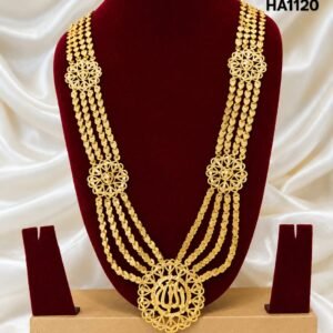 Premium Allah Design Multi-Layer Haram