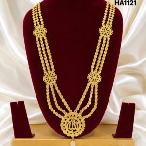 Divine Allah Pendant Haram
