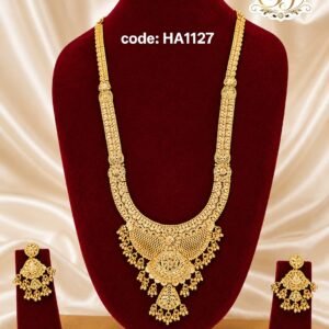 Royal antique gold covering haram