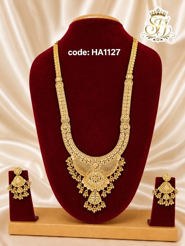 Royal antique gold covering haram