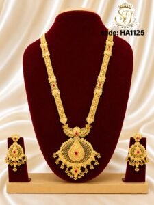 Royal Long Haram Set