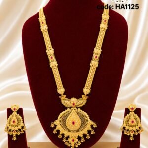Royal Long Haram Set