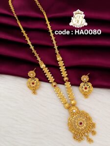 wedding harram