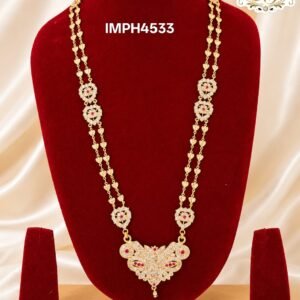 IMPONE STONE HARAM
