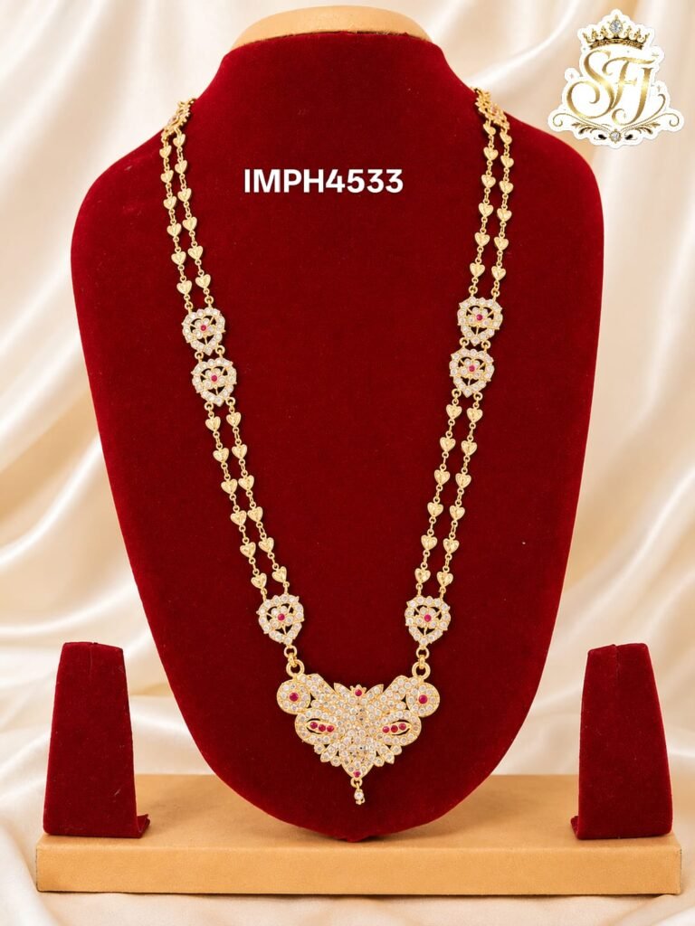 IMPONE STONE HARAM