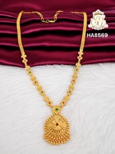 Rich look Haram